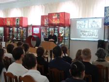 Без права на забвение