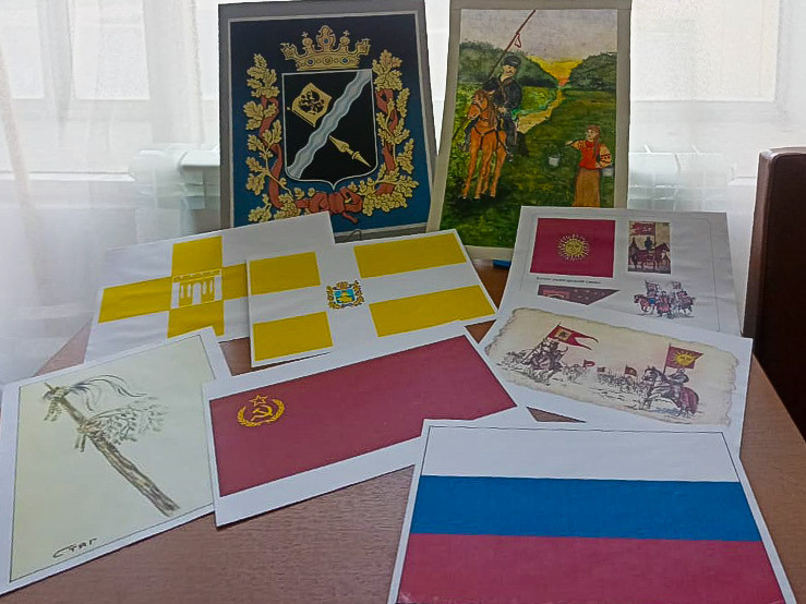 Интерактивно-познавательная программа «Из истории Российского флага»