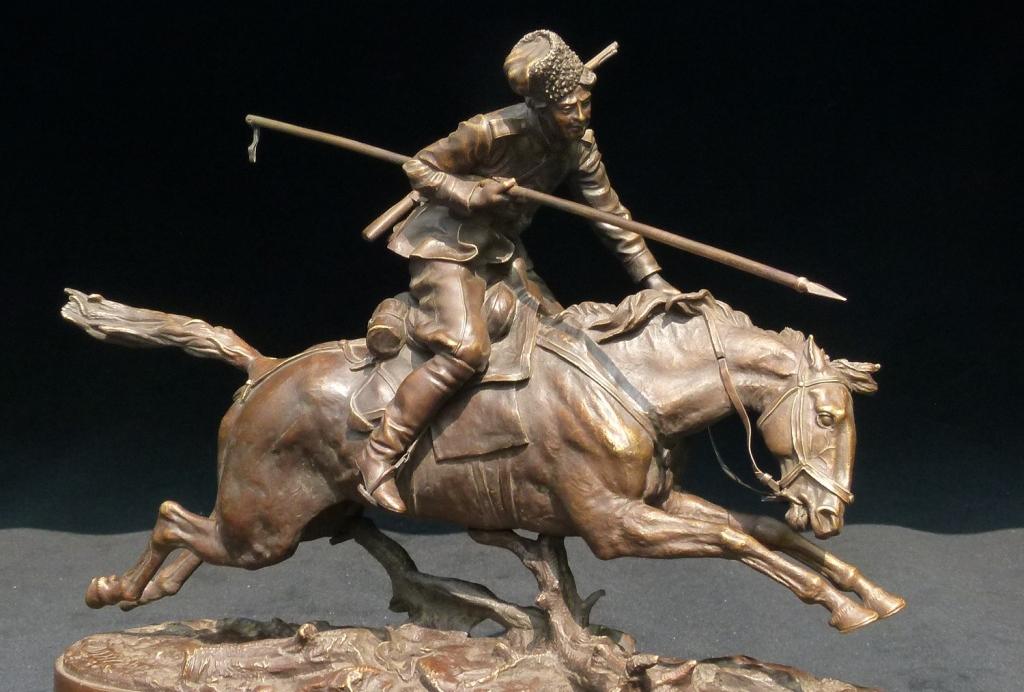 Казачья пика