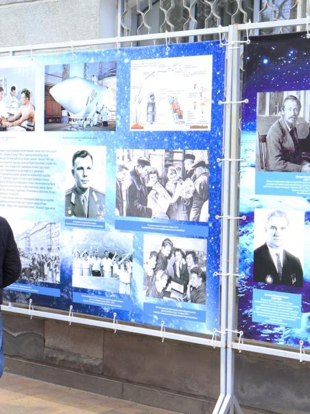 Выставка  «Космические дали ставропольцев»