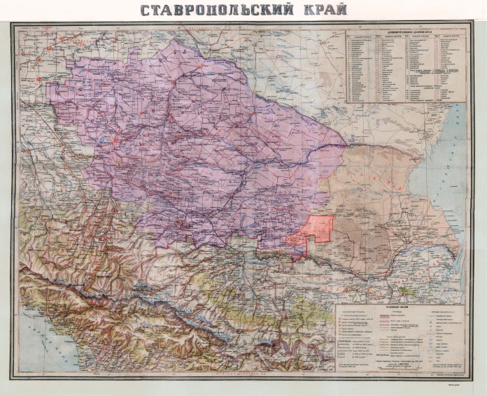 «Ставрополье. Дневник нашей Победы»