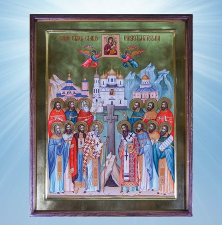 Выставка «Собор святых земли Ставропольской»