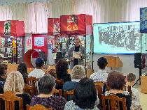 День памяти жертв Холокоста в музее