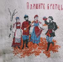 Земледельческий календарь: праздники и будни