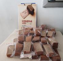 Блокадный хлеб