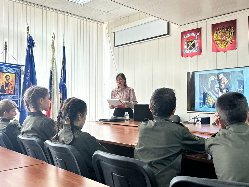 Лекторий «Во славу Отечества»