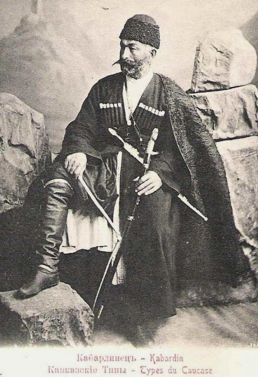 Кабардинец. Открытка из серии Кавказские типы. начало XX в. Источник фото pinterest.com.jpg
