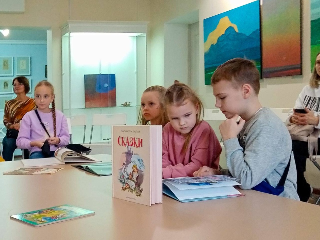 Интерактивное занятие «В мире сказок Андерсена»