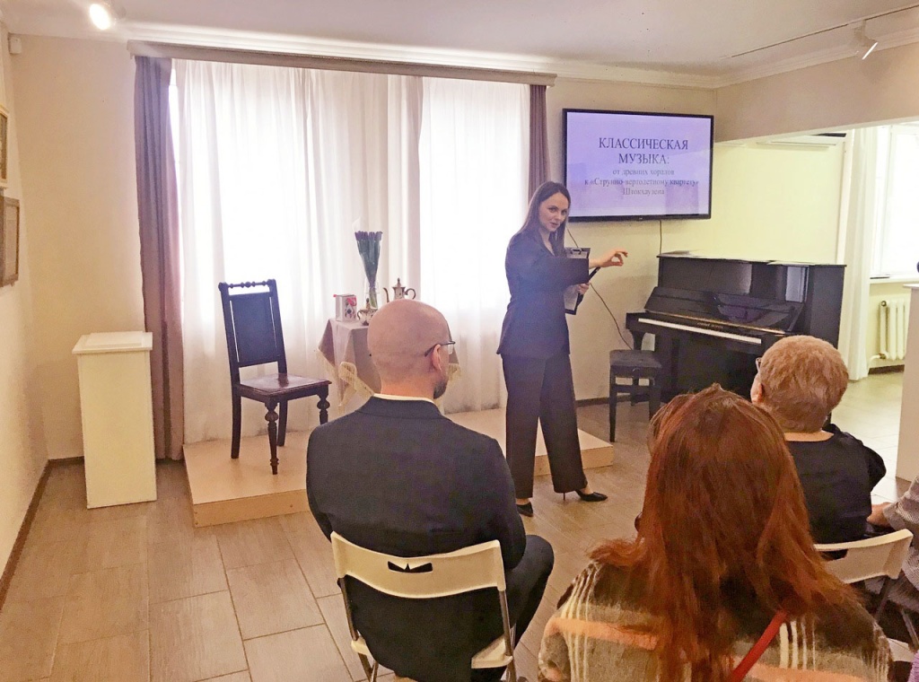 Классическая музыка от древнего хорала к «Струнно-вертолетному квартету» Штокхаузена