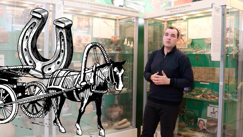 Экскурсия «Лошадиные силы»