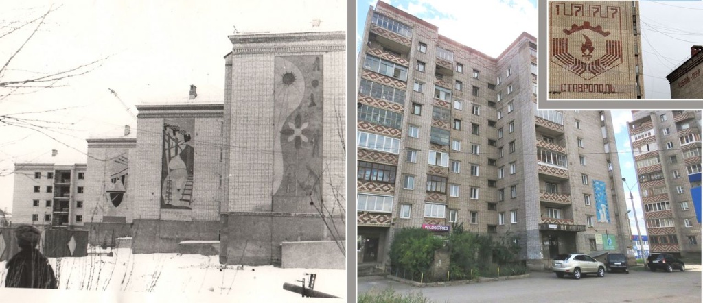 Жилые дома в Усть-Куте построенные коллективом СМУ СтавропольБАМстрой_фото 1978 г. и современные.jpg