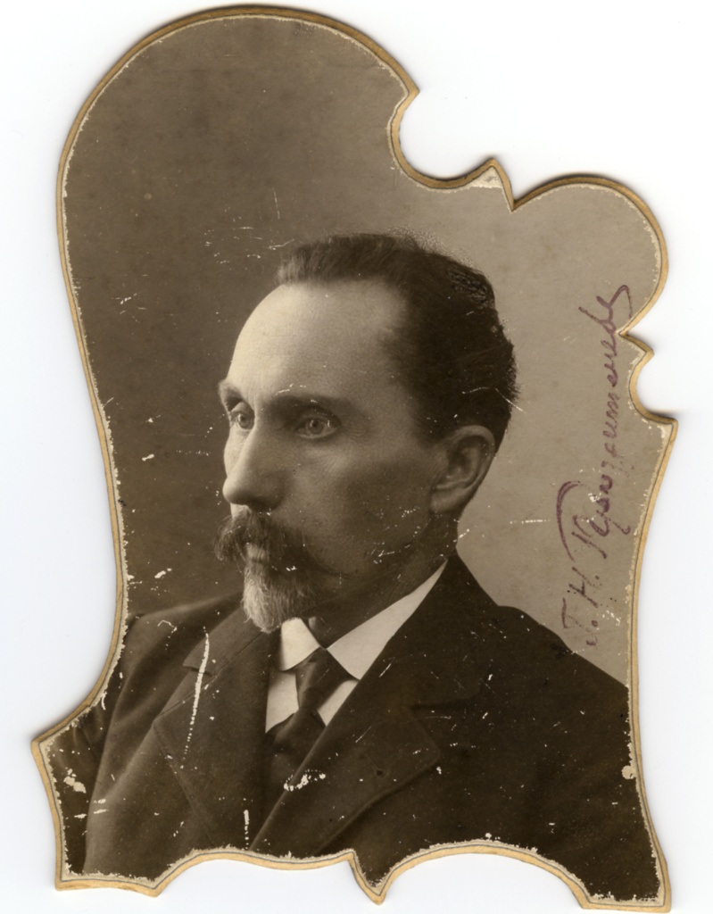 Г.Н. Прозрителев. Начало XX в..jpg