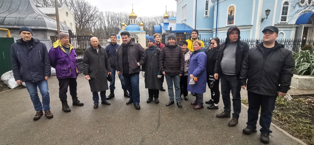 Общегородской субботник