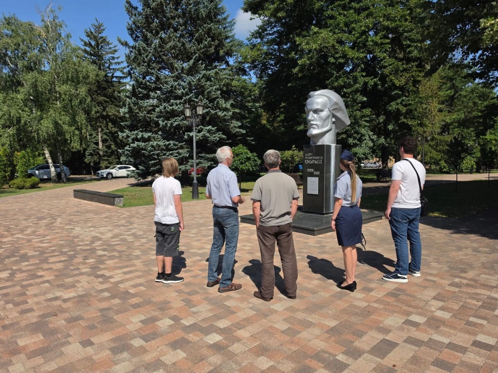 Экскурсия по городу
