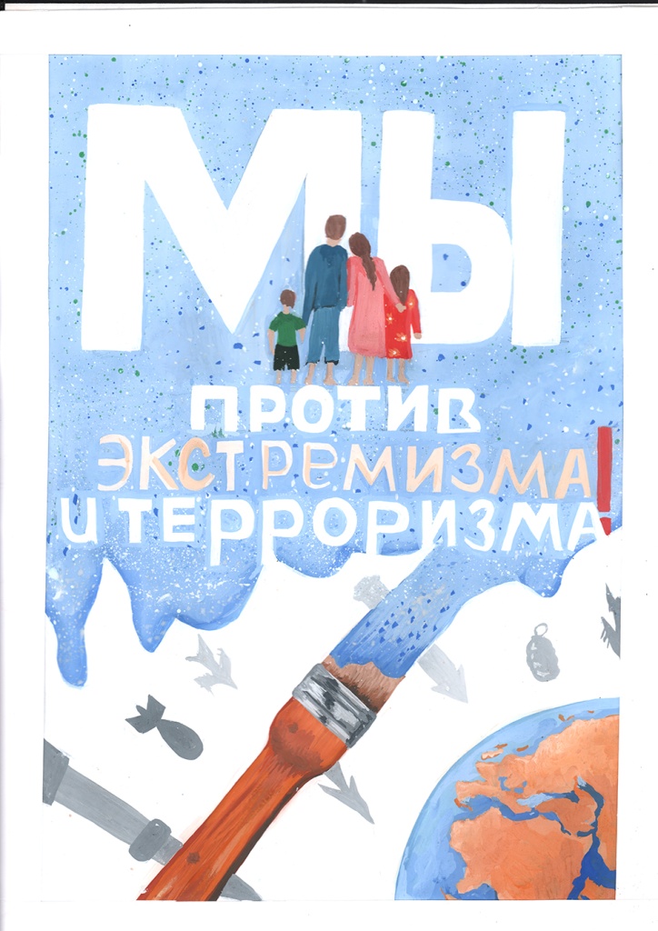 06.JPG