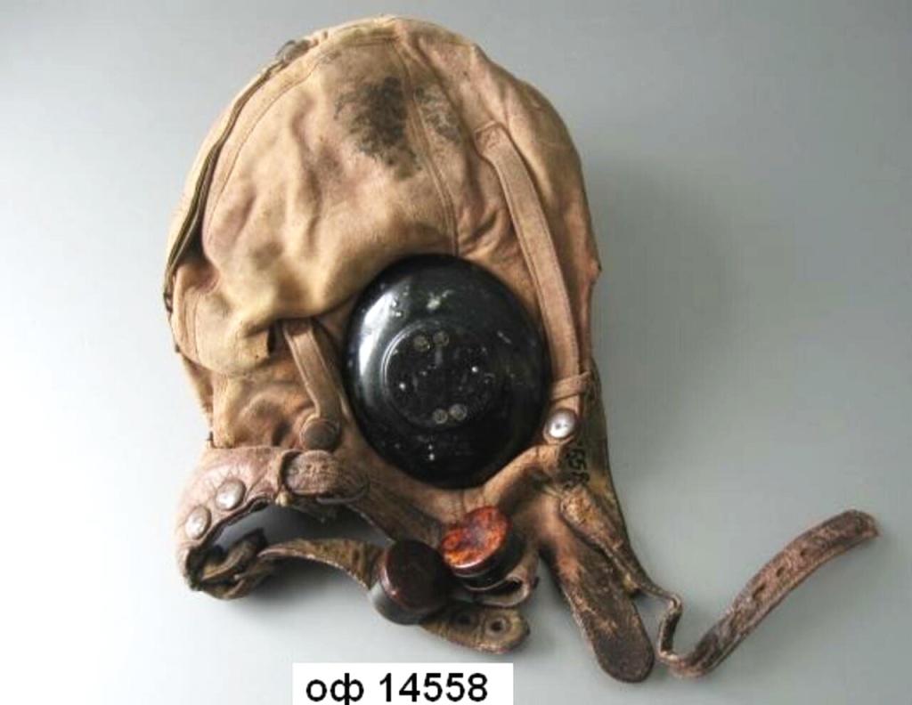 2 Летный шлемофон А.А. Скобликовой. Из фондов Ставропольского музея-заповедника.jpg