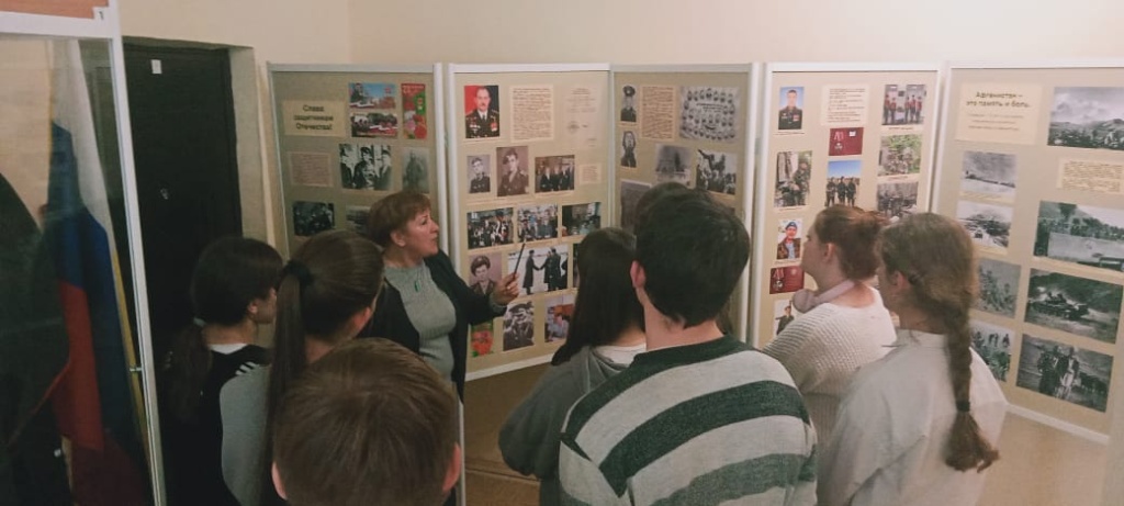 Открытие выставки «Афганистан – это память и боль»