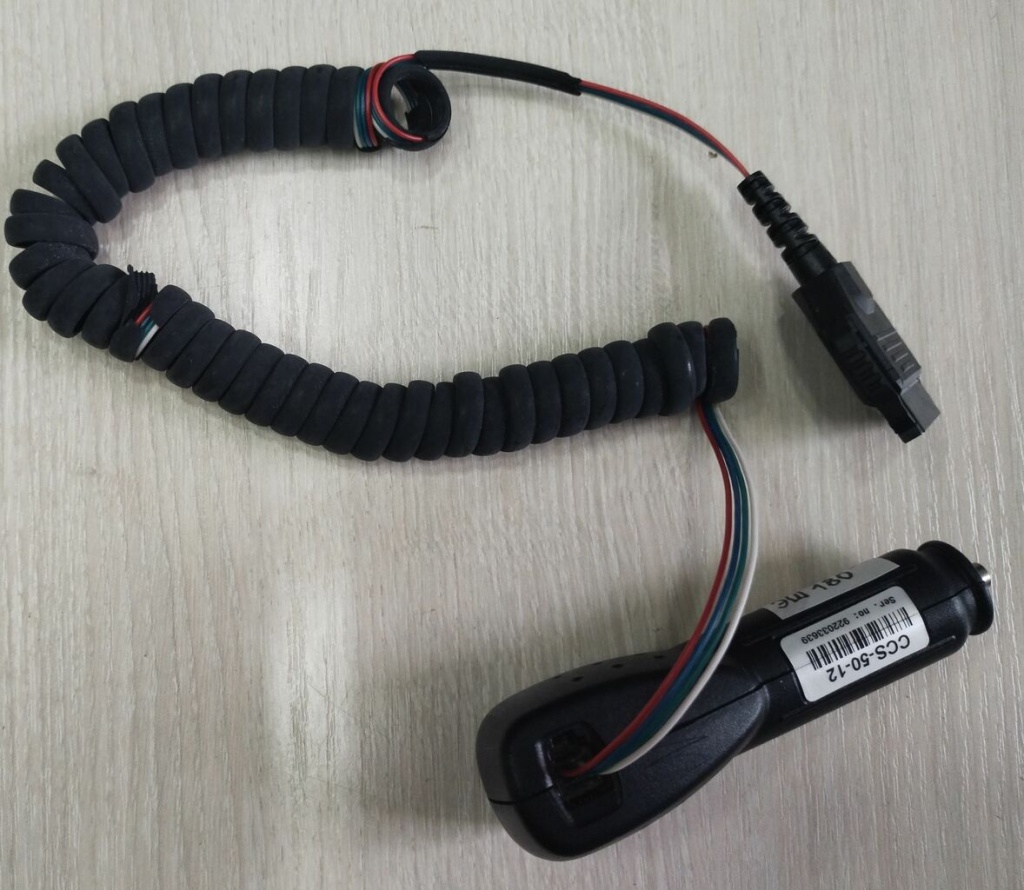 Устройство для подзарядки радиотелефона Benefon Sigma в автомобиле. Финляндия 1997 г..jpeg