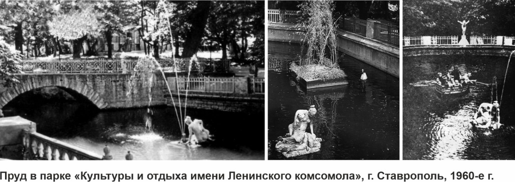 Фото 3.jpg