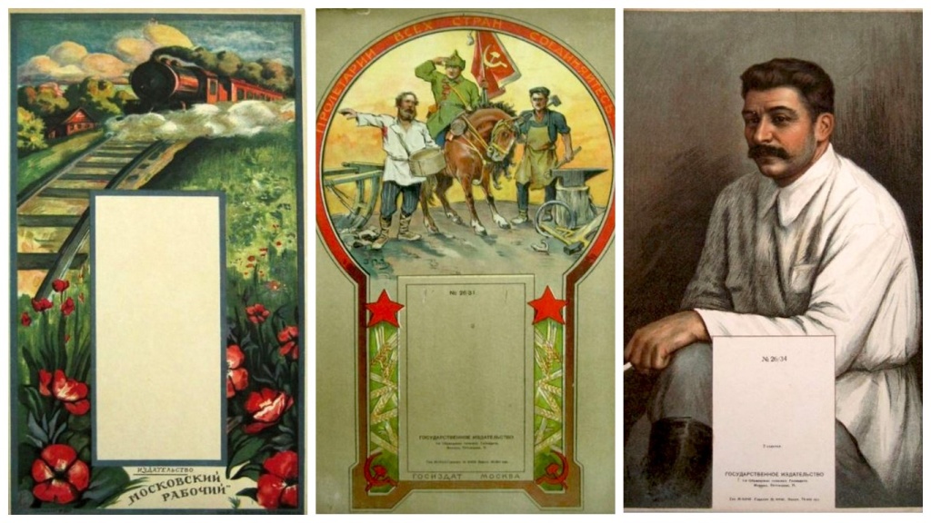 фото 10 11 12.jpg