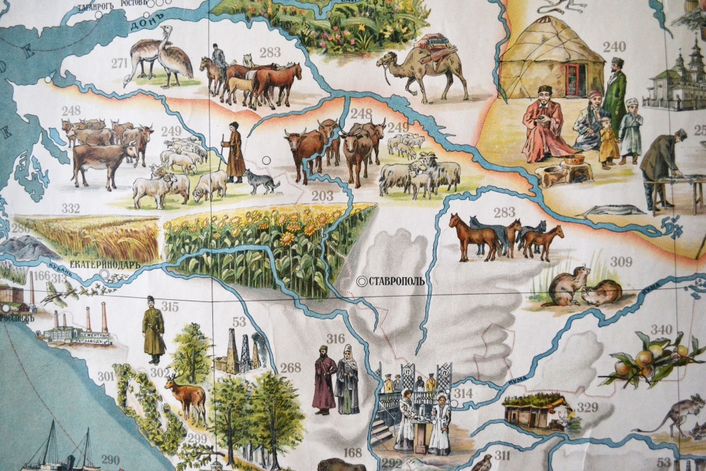 Иллюстрированная карта Европейской России