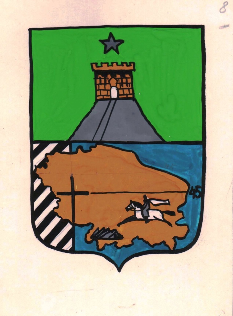 4. Проект герба Ставропольского края подготовленный Н.А. Охонько В.Н. Соловьевым и Т.П. Соловьевой.jpg