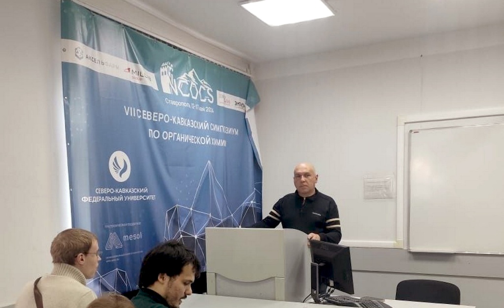 Встреча со студентами СКФУ