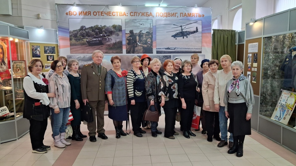 Благодарность защитникам за верную службу Отчизне