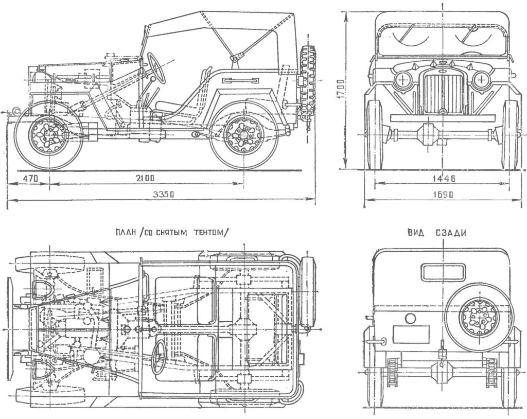 5 Чертежи ГАЗ-67. Источник pinterest.com.jpg