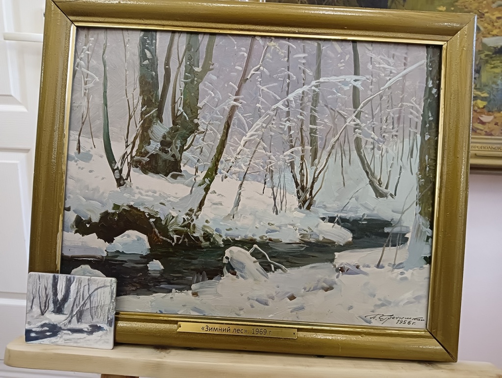Выставка «Зимнее настроение в пейзажах П.М. Гречишкина»