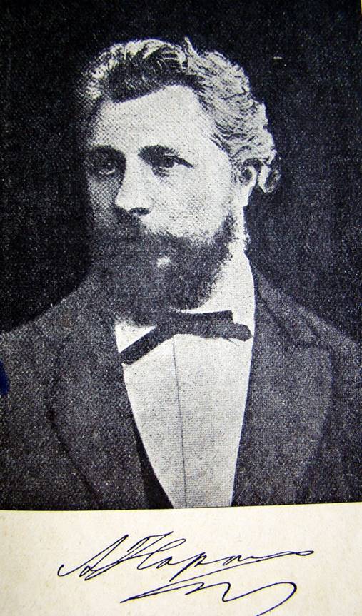 06 Ставропольский провизор и ботаник Норман А.П..jpg