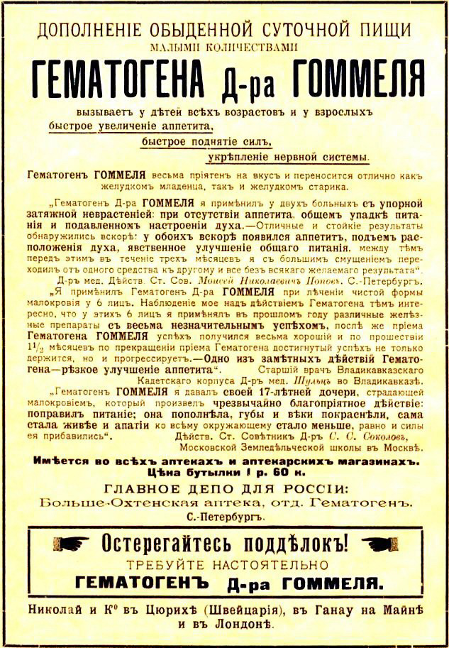 Источник dzen.ru.jpg