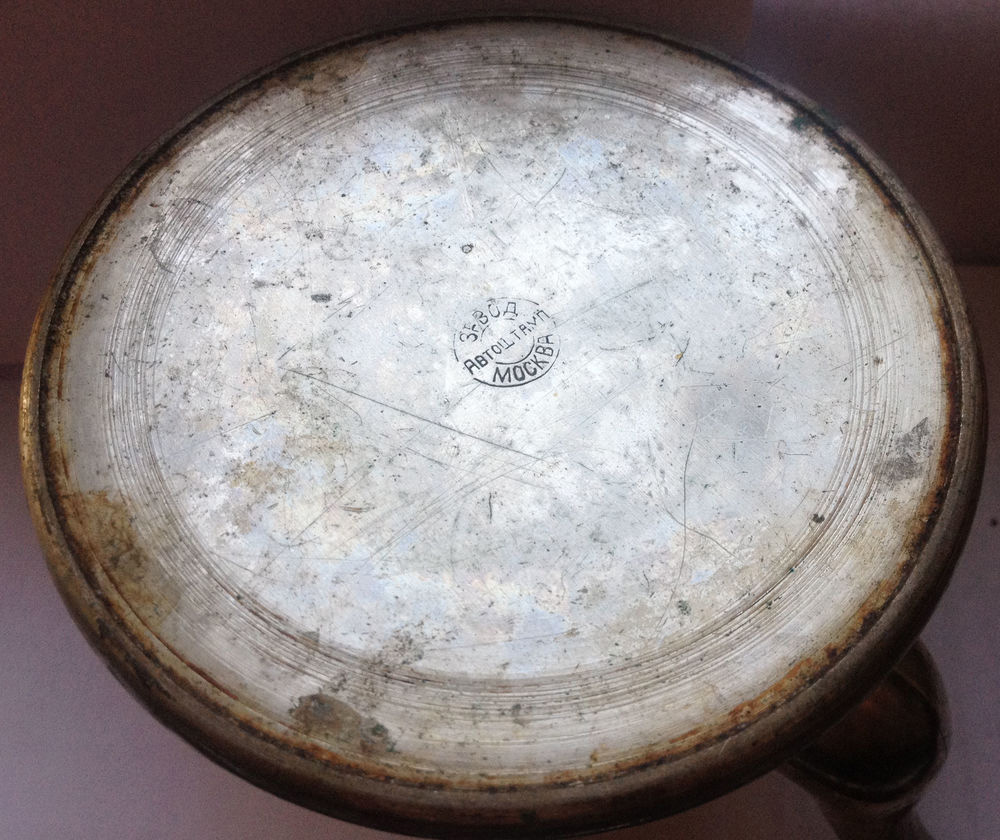 08 Клеймо завода «Автоштамп».jpg