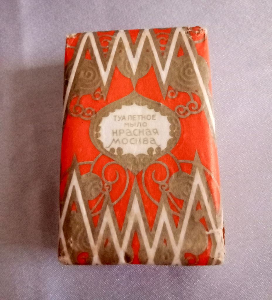 Обертки для мыла 60-80-х годов XX века