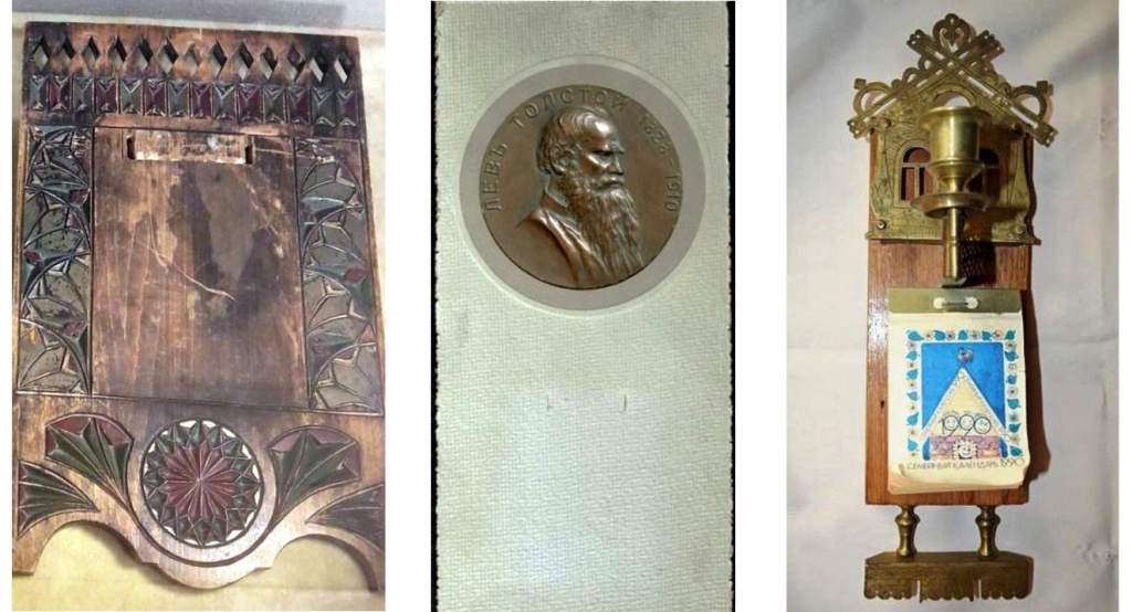 фото 17 18 19.jpg