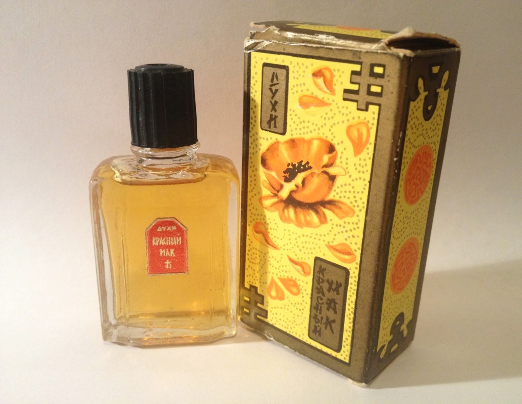 2 Флакон духов Красный мак с коробкой. Источник Яндекс Дзен.jpg