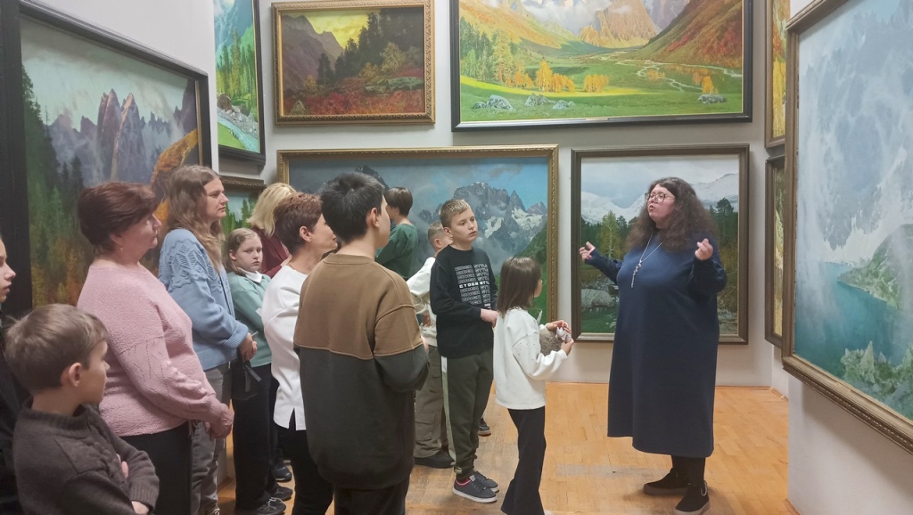 Интерактивная экскурсия «День гор»