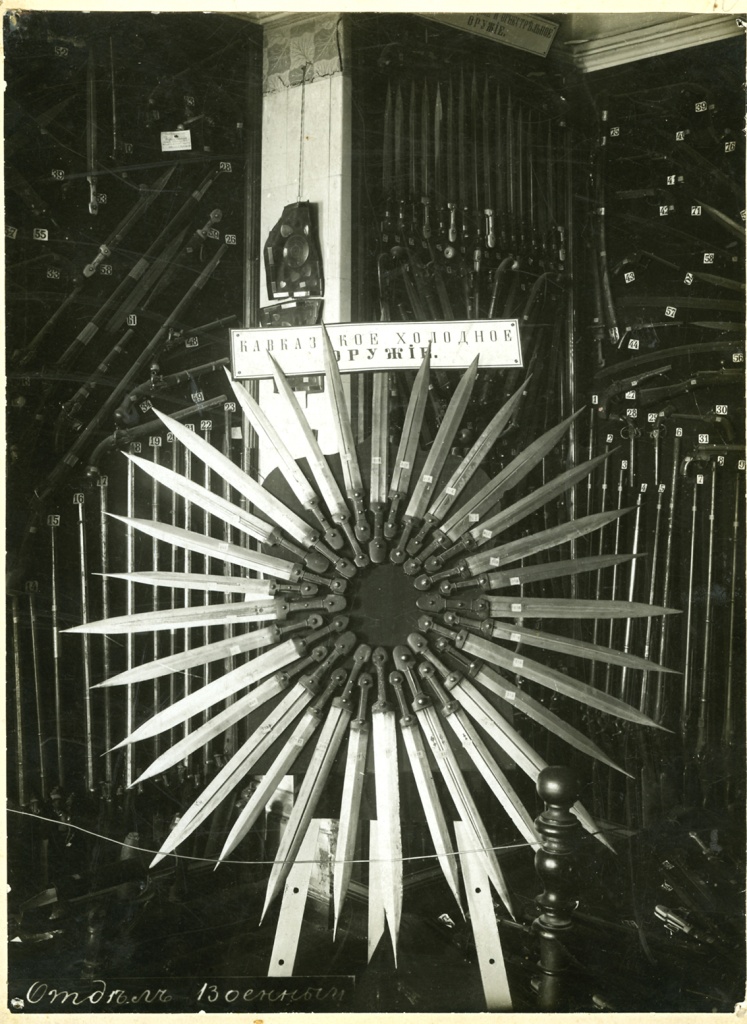 Звезда Кавказа в экспозиции музея Северного Кавказа..jpg