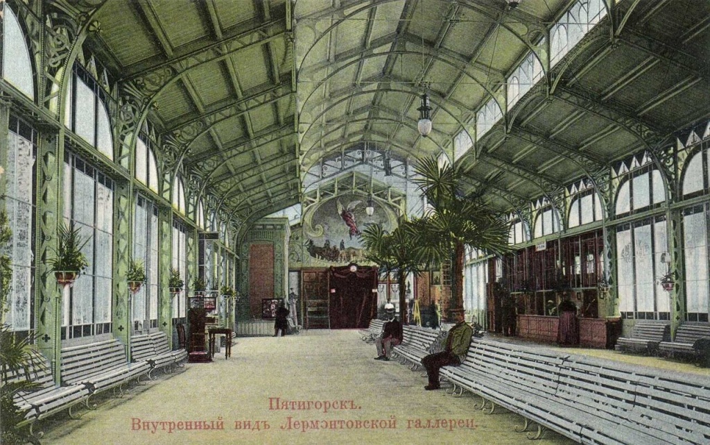 03 Лермонтовская галерея галерея - внутренний вид.jpg