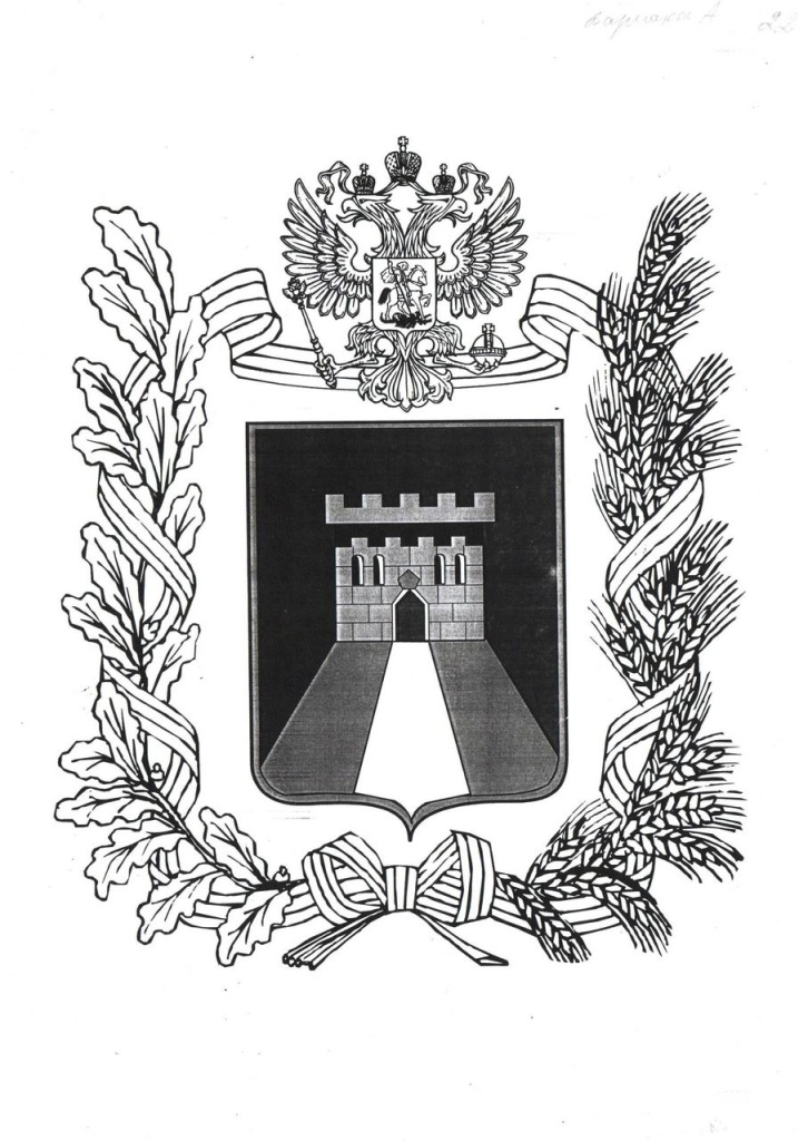 5. Проект герба участников конкурса С.М.Постникова И.Н.Постниковой.jpg