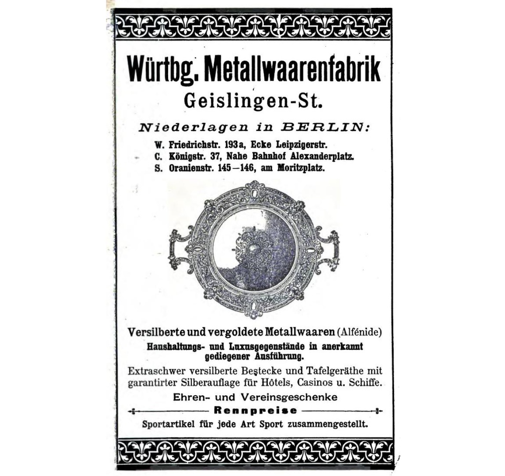 05 Рекламный лист фабрики Источник wikipedia.org.jpg