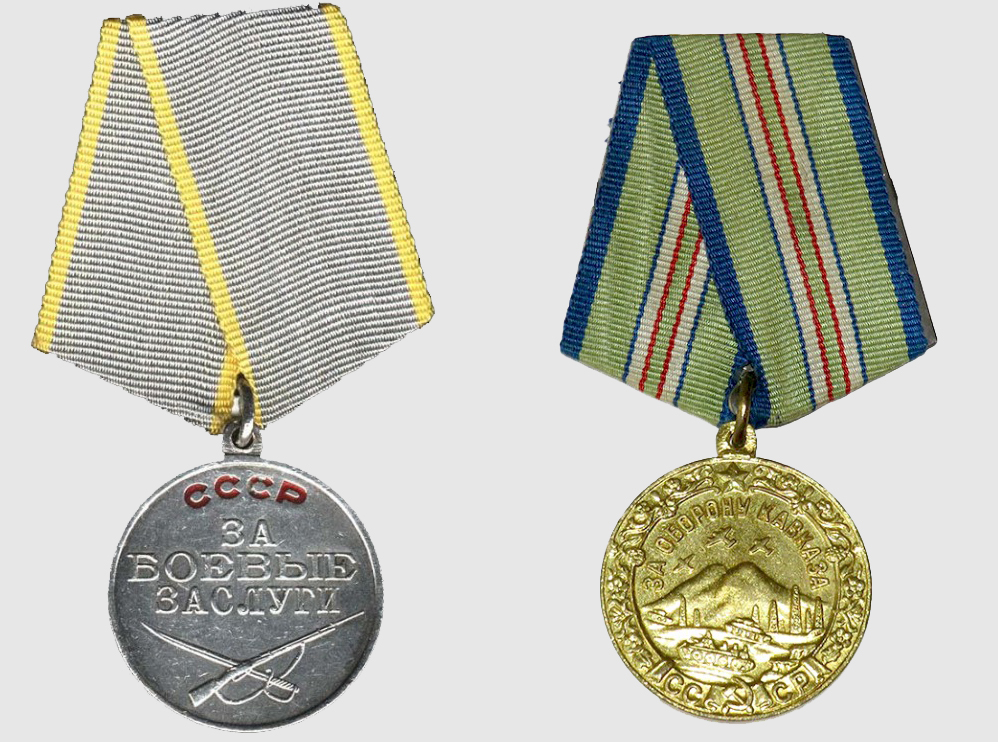 Медали Даля.jpg
