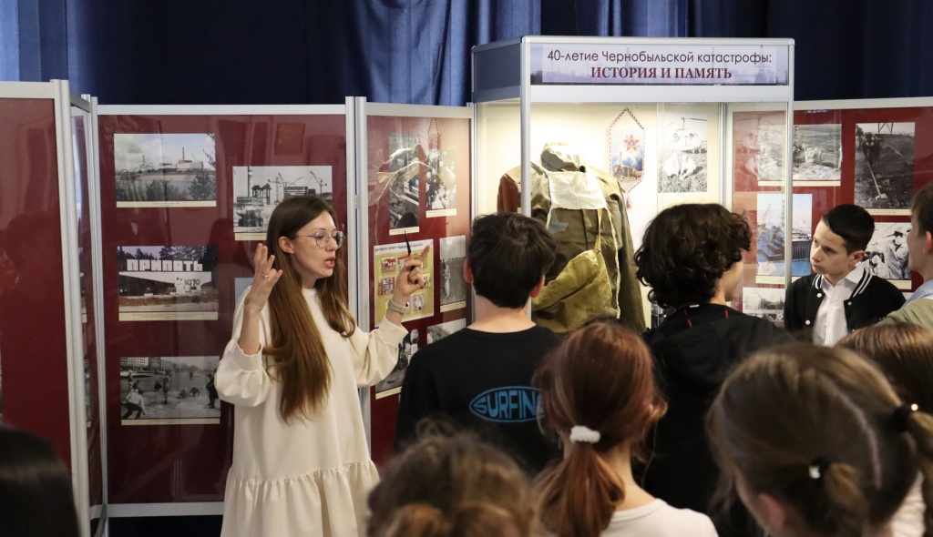 Открытие выставки «40-летие Чернобыльской катастрофы: история и память»