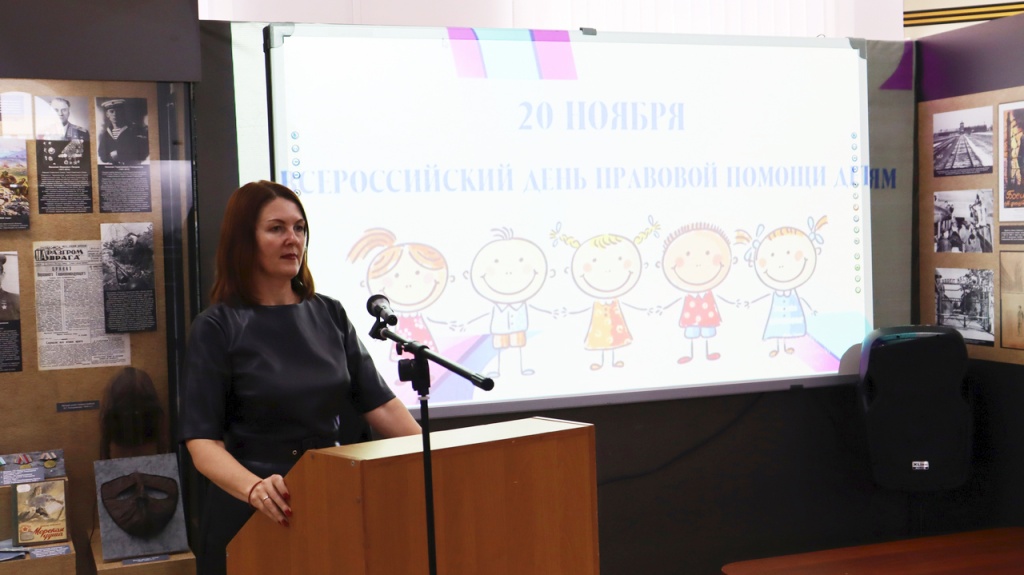 Правовой час «Несовершеннолетний и закон»