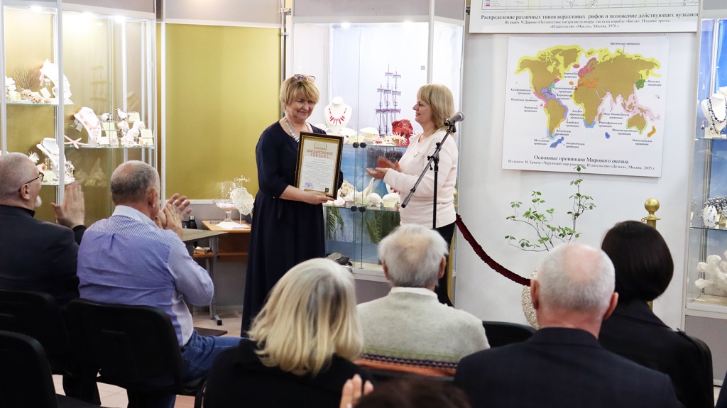 Открытие выставки «Ветер странствий… Литораль»