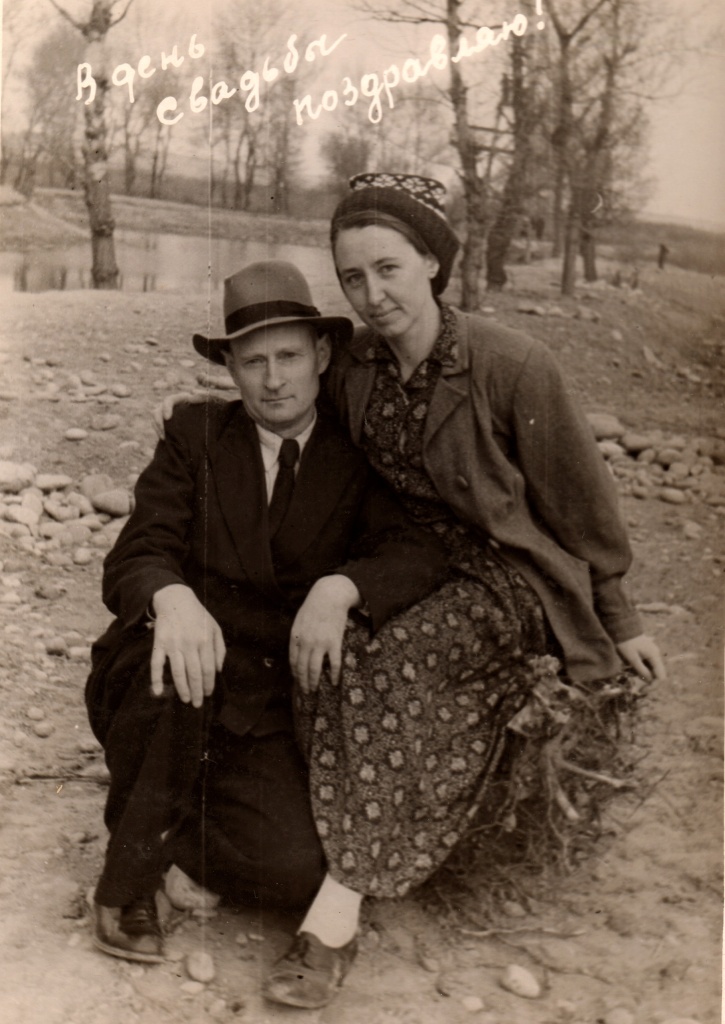 А.П. Невский и В.П. Невская в день свадьбы. 1952 г. Из фондов Ставроольского музея-заповедника.JPG