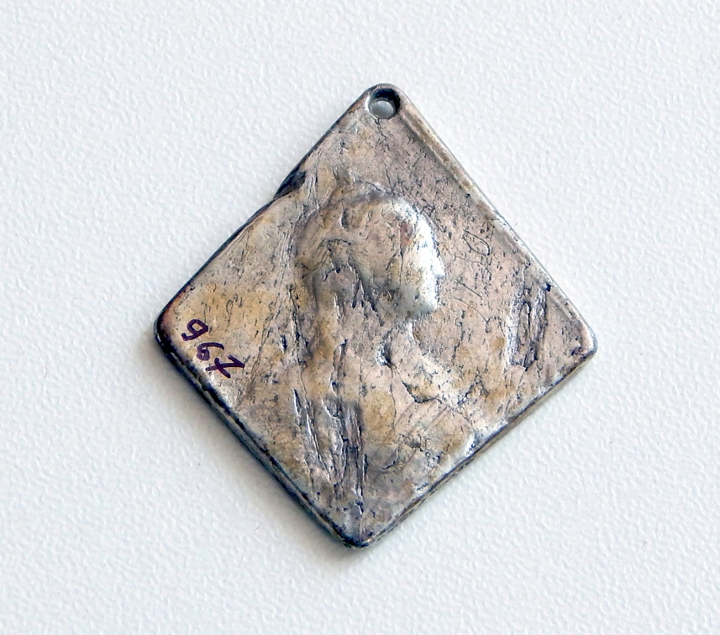 2. Медаль из фондов музея.JPG