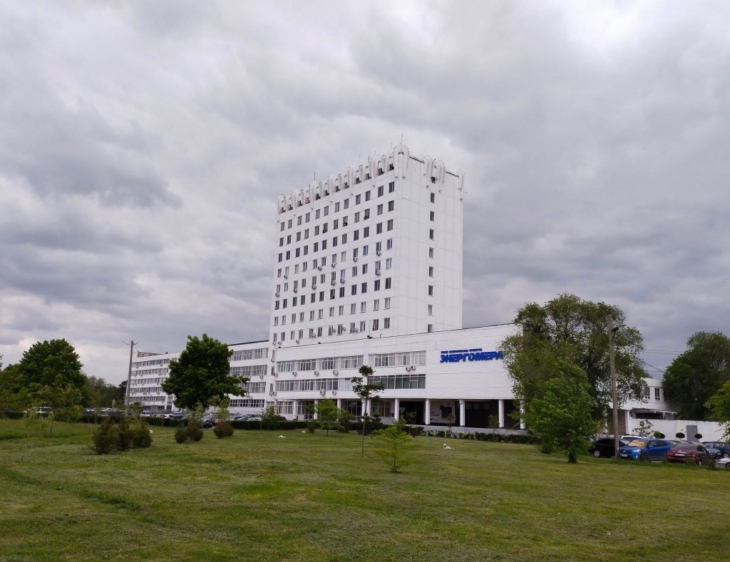 Вид на главный корпус завода Энергомера. Май 2022 г. .jpg