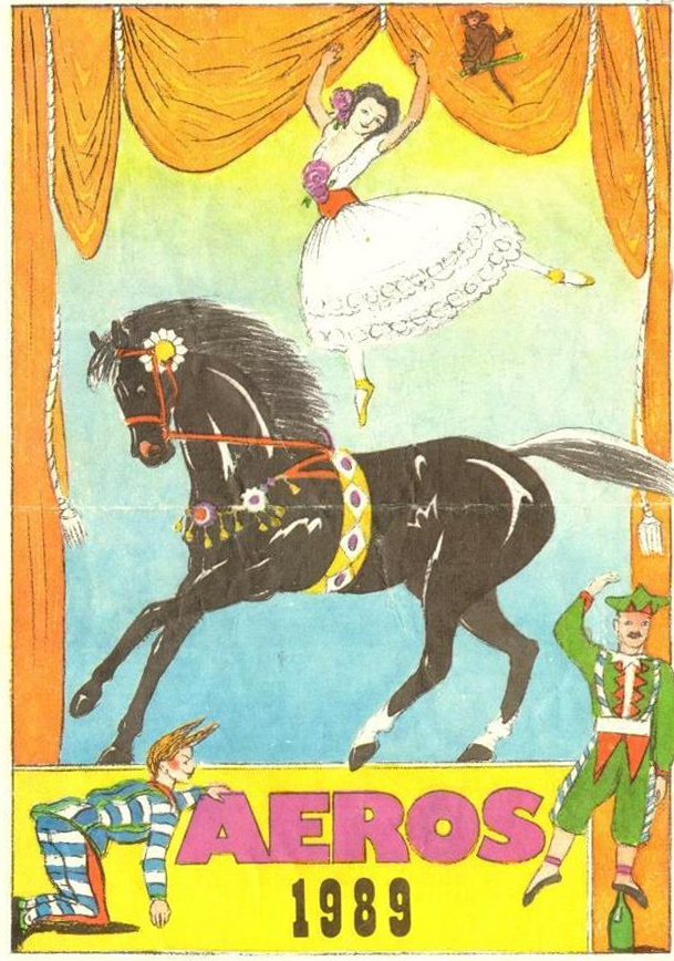 07 Программа Государственного цирка ГДР АЭРОС - Лауреата Отечественного золотого ордена за заслуги гастролировавшего в г.Ставрополе в 1989 г..JPG