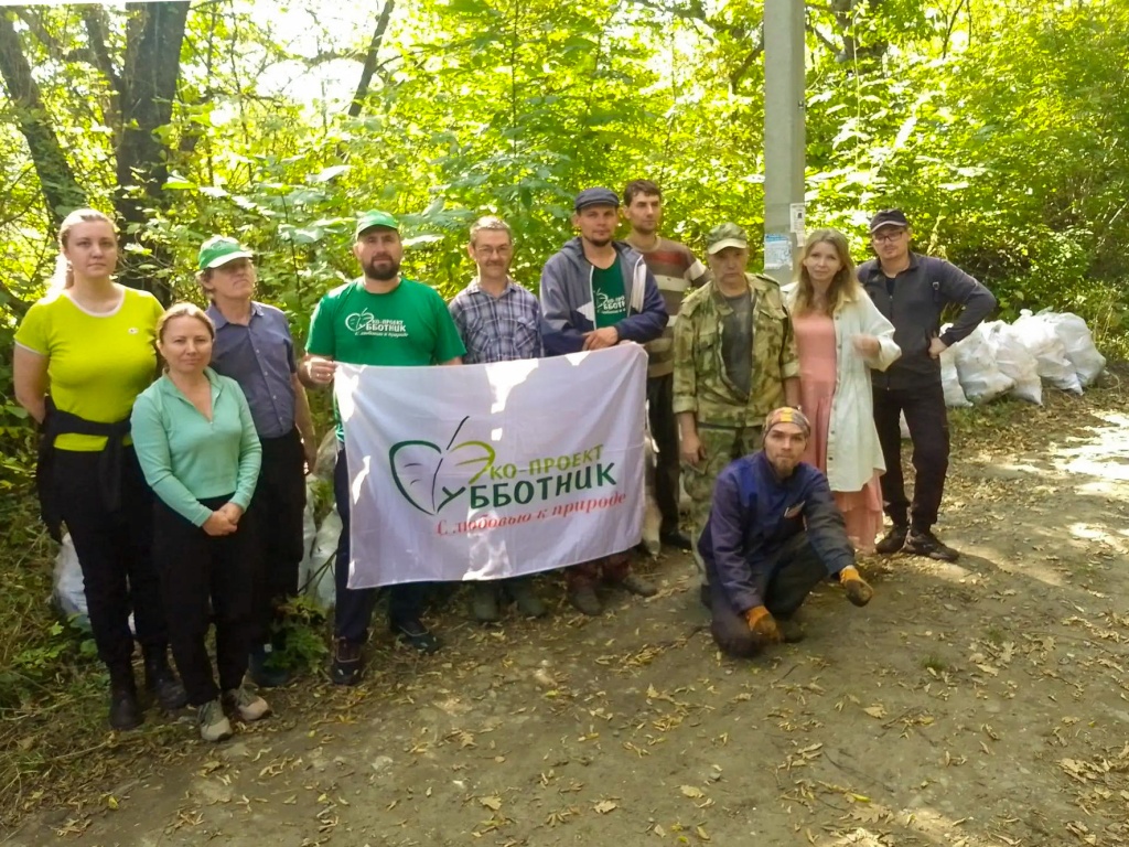 Субботник на Татарском городище